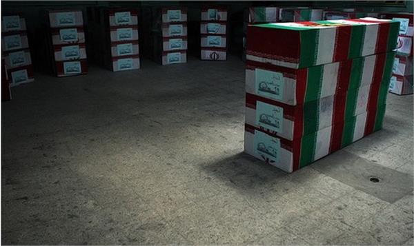 96 شهید دوران دفاع مقدس در معراج شهدا