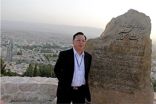 ادای احترام شهرداران کشورهای حاشیه جاده ابریشم