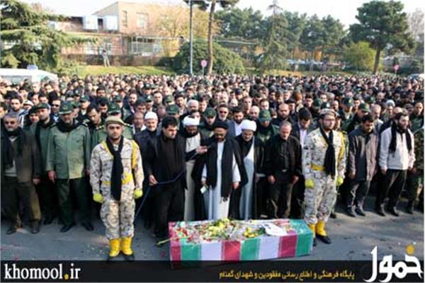 تشییع و خاکسپاری شهید گمنام در سپاه حفاظت فرودگاه مهرآباد