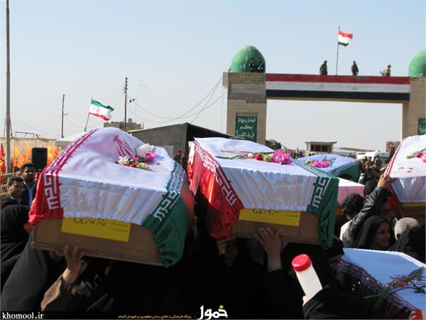 تبادل شهدا سال 87