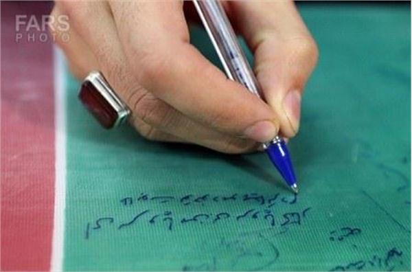 احراز هویت شهید محمد منتظری در معراج الشهدا با حضور خانواده شهید