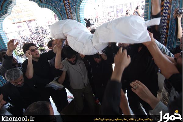 تشییع و خاکسپاری 2شهید گمنام در دانشگاه علامه طباطبایی