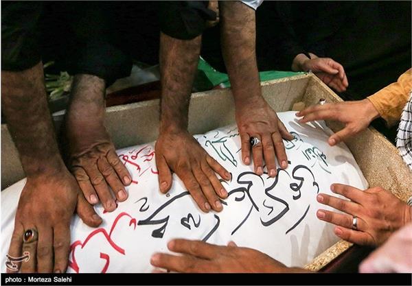 مراسم وداع با پیکر شهدای احراز هویت شده در اصفهان 14