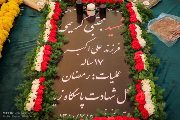 شناسایی هویت دوتن از شهیدان گمنام دفاع مقدس 2