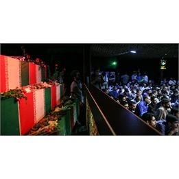 استقبال از ابدان مطهر 135 شهید تازه تفحص شده در معراج شهدای تهران