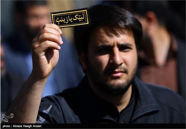 مراسم تشییع پیکر ۱۲ شهید دفاع مقدس - اصفهان 9