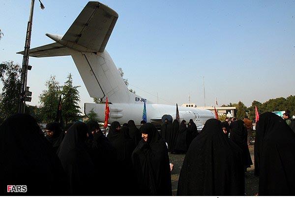 تشییع و خاکسپاری شهید گمنام در سپاه حفاظت فرودگاه مهرآباد