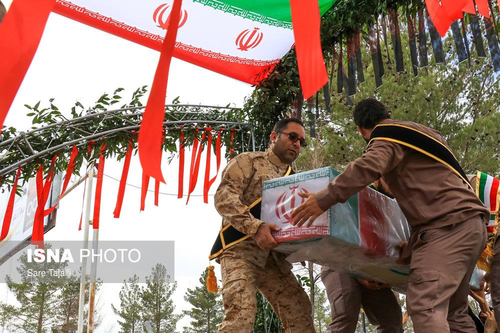 تشییع پیکر مطهر 20 شهید دوران دفاع مقدس ـ کرمان 1