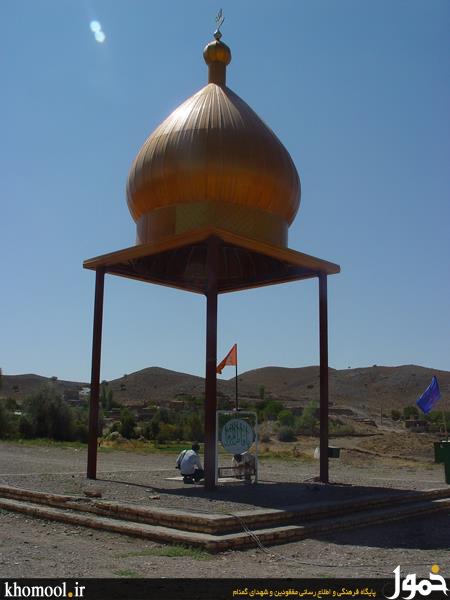 سرچشمه - مانی