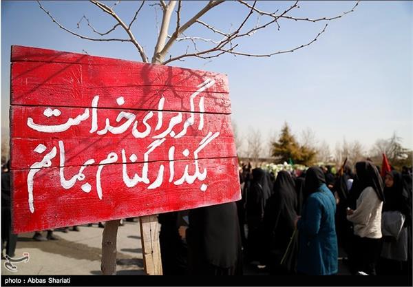 تشییع پیکر شهید گمنام ۱۸ساله - البرز 5