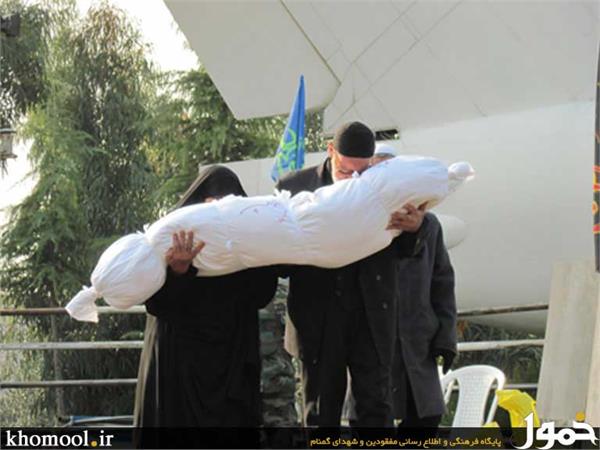 تشییع و خاکسپاری شهید گمنام در سپاه حفاظت فرودگاه مهرآباد