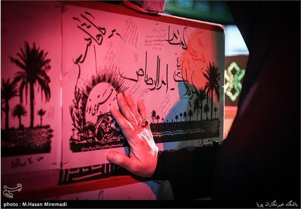 پیکر چهار شهید غواص در معراج شهدا 13