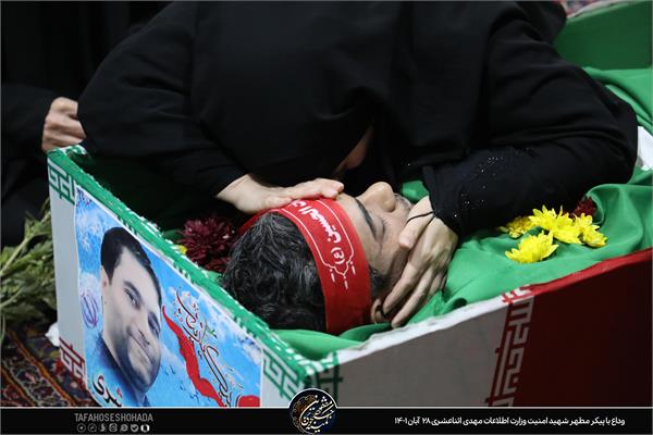 وداع با شهید امنیت مهدی اثناعشری در معراج شهدای تهران 28آبان1401 1