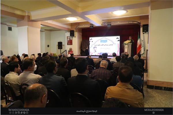 خیابان شهید جانی بت اوشانا 6