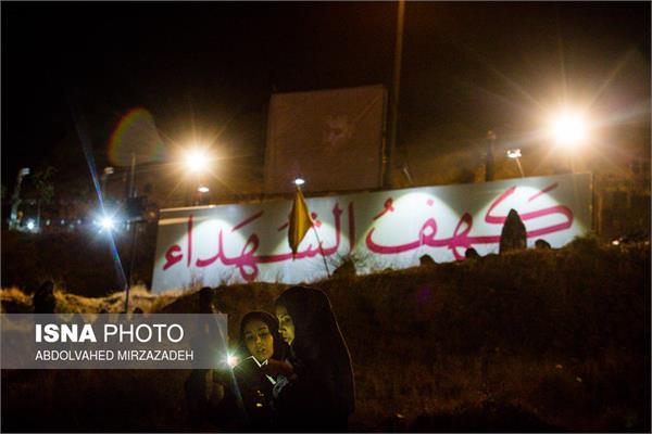 شب نوزدهم ماه مبارک رمضان - کهف الشهدا تهران 8