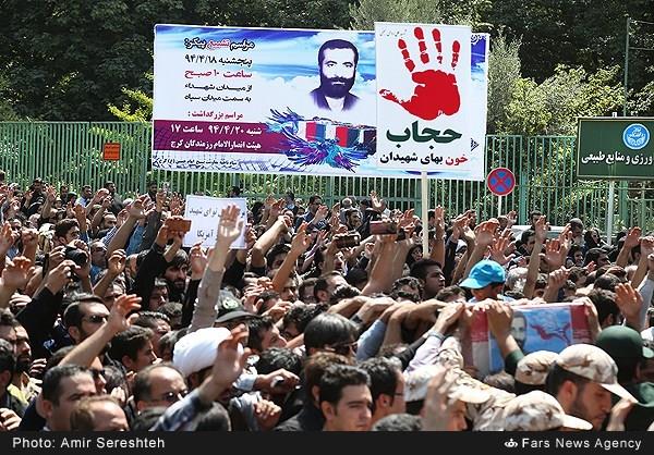 تشییع پیکر مطهر شهید غواص سیدجلیل میری‌ورکی 8