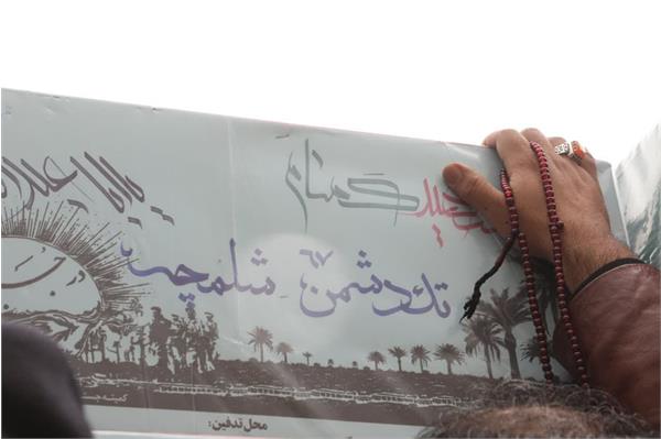 گزارش تصویری 2 تشییع 200 شهید گمنام دفاع مقدس در تهران  6 دی 1401  9