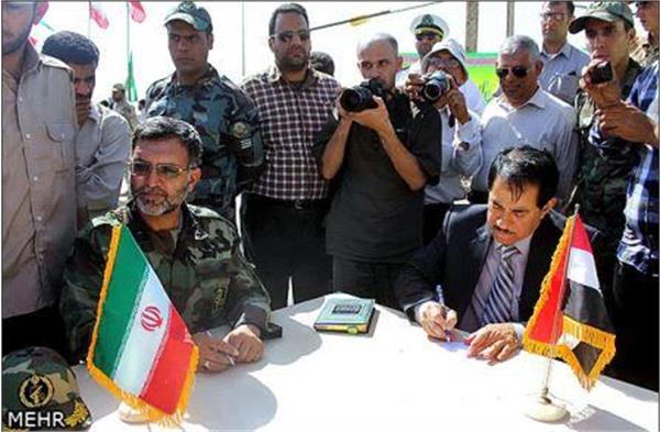 تبادل شهدای دفاع مقدس در مرز شلمچه