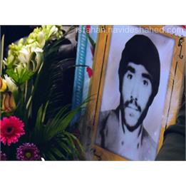 یکی از شهدای مفقودالاثر اصفهان شناسایی شد