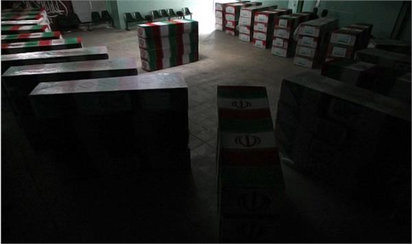 96 شهید دوران دفاع مقدس در معراج شهدا