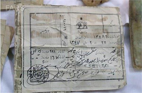 احراز هویت شهید محمد منتظری در معراج الشهدا با حضور خانواده شهید