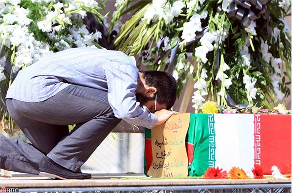 دانشگاه علوم پزشکی ایران