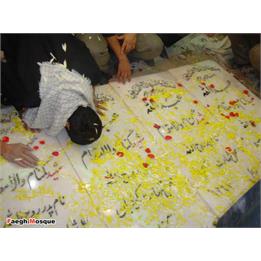 یکی از شهدای آرام گرفته در مقبرة الشهداء مسجد فائق، دیگر گمنام نیست ...