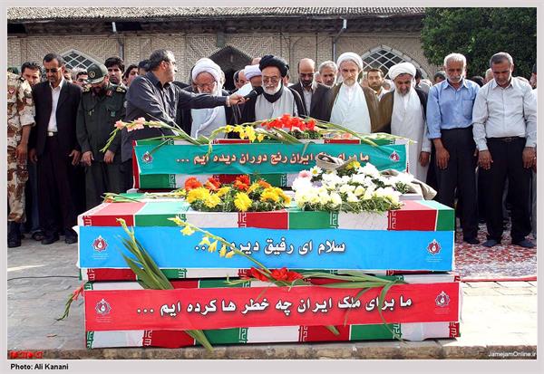 نماز بر شهدا