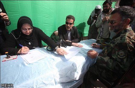 مراسم تبادل 130شهید دفاع مقدس