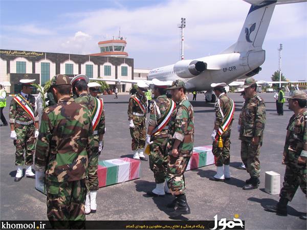 شهدای گمنام مرکز فرهنگی ارومیه