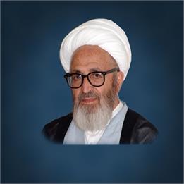 آیت‌الله سبحانی