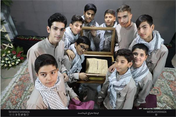 آموزش و پرورش 5