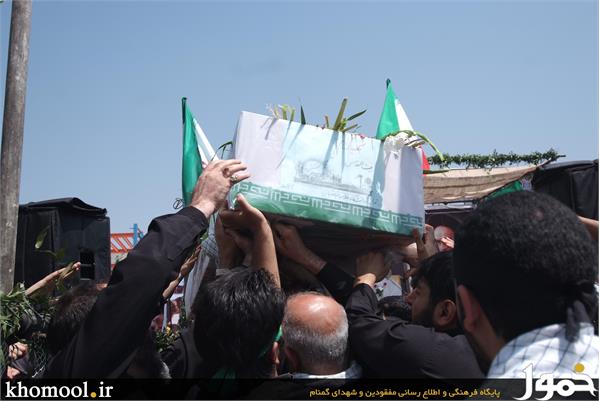 تشییع و خاکسپاری 2شهید گمنام در دانشگاه علامه طباطبایی
