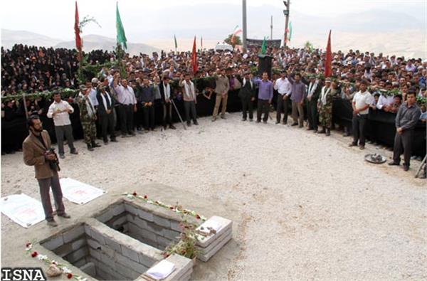 شهرستان اردل