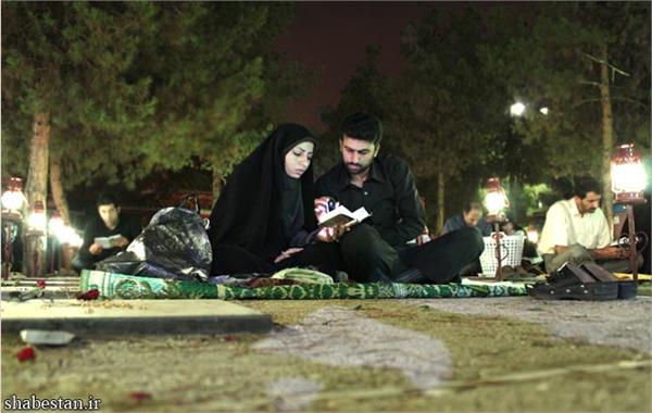 شب قدر در بهشت زهرا