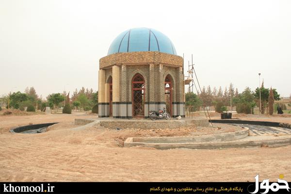 تربت جام - بوستان معلم