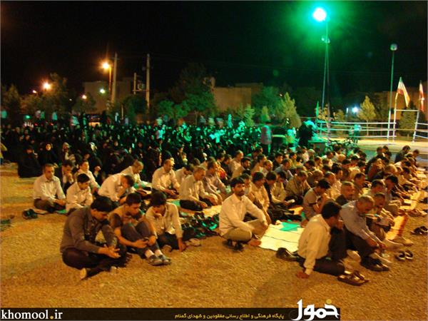 شهدای گمنام شهرستان محمدیه قزوین