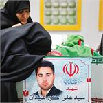 عشق، یعنی همین آرزوی شهادت