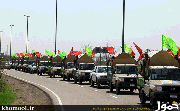 تشییع 11شهید گمنام در اردبیل