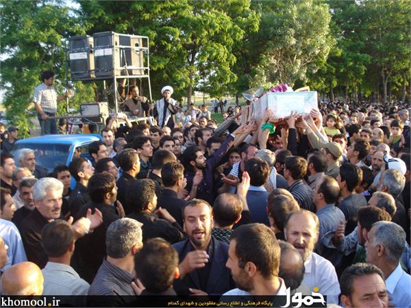 شهدای گمنام شهرستان محمدیه قزوین