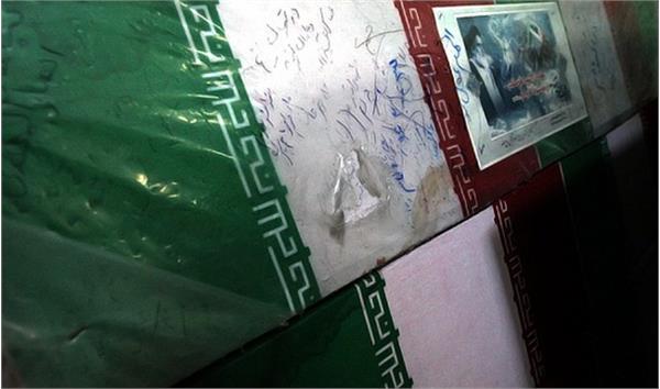 96 شهید دوران دفاع مقدس در معراج شهدا