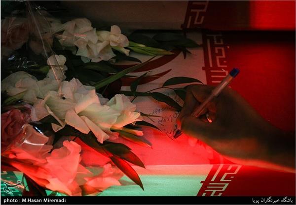 پیکر چهار شهید غواص در معراج شهدا 6