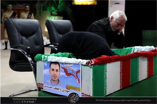 وداع با پیکر مطهر شهید مدافع حرم مهدی ذاکر حسینی 8 آذر 1402 3