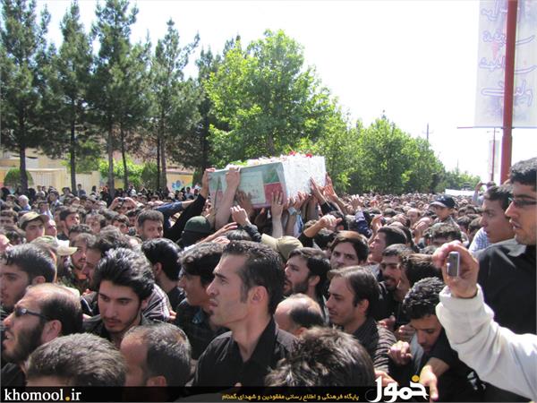 شهدای گمنام شهرستان محمدیه قزوین