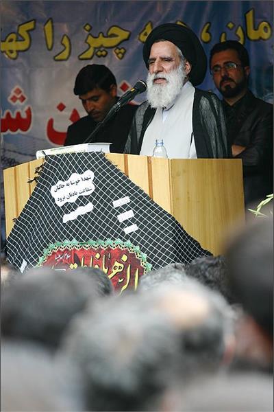 شهدای گمنام وزارت نفت