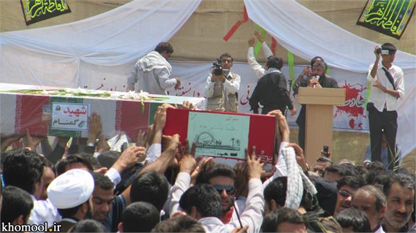 تشییع و خاکسپاری شهدای گمنام دانشگاه خلیج فارس بوشهر-27/2/89