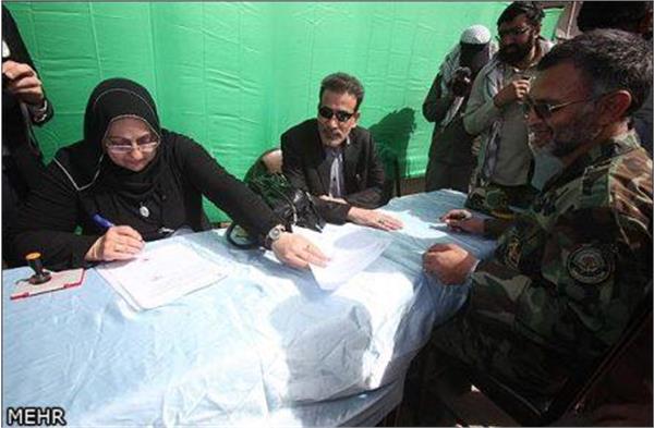 مراسم تبادل 130شهید دفاع مقدس