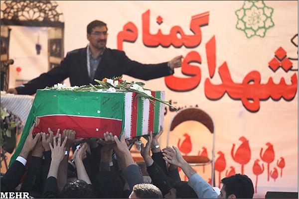 تشییع و خاکسپاری شهدای گمنام بوستان نهج البلاغه تهران-12/7/89