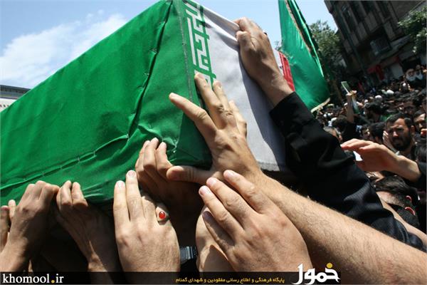 شهدای گمنام سپاه علی بن ابیطالب قم