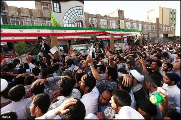 تشیییع 96شهید دوران دفاع مقدس در شهر قم